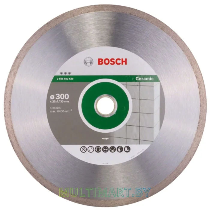 Отрезной диск алмазный Bosch 2.608.602.639